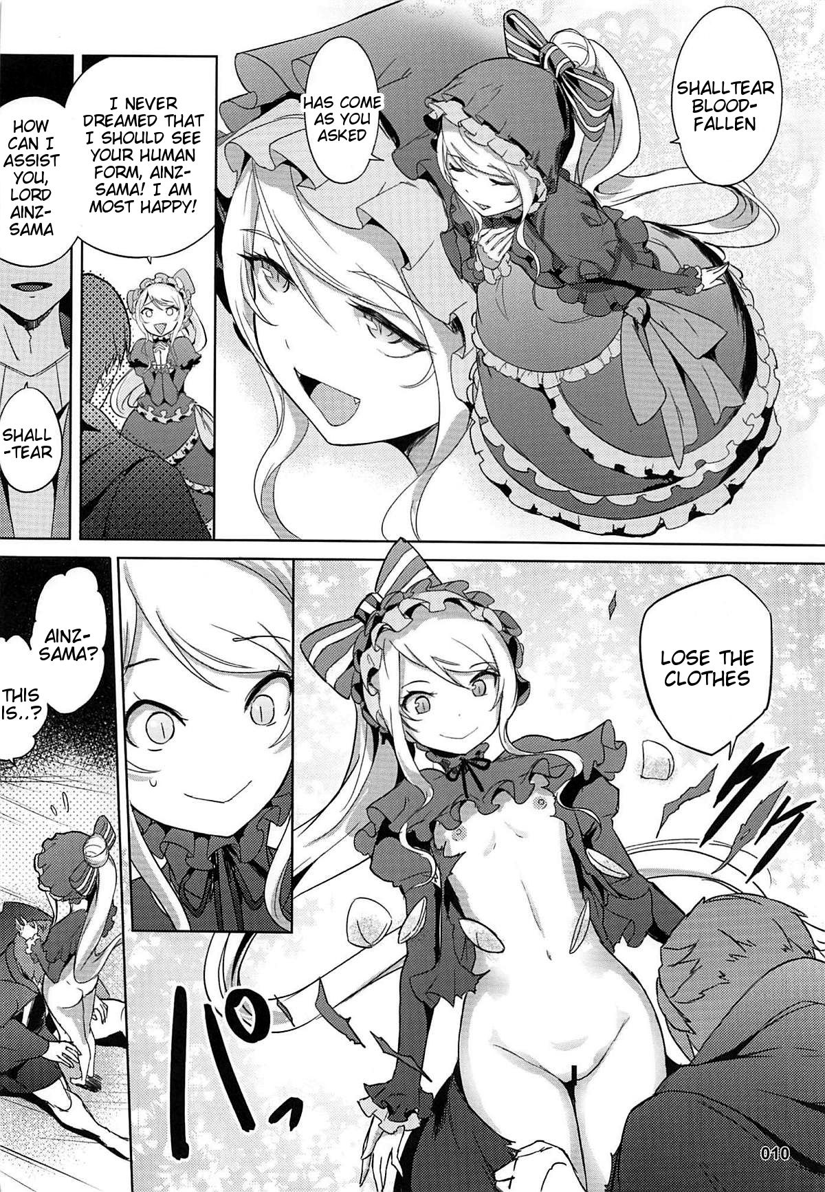 Goranshin Nasai! Ainz-sama page 11 full