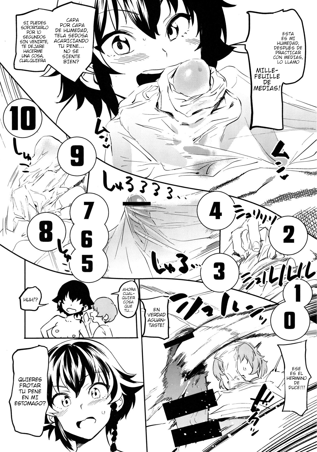 Anchovy Nee-san no Bouillon Panty Sakusen-ssu! page 11 full