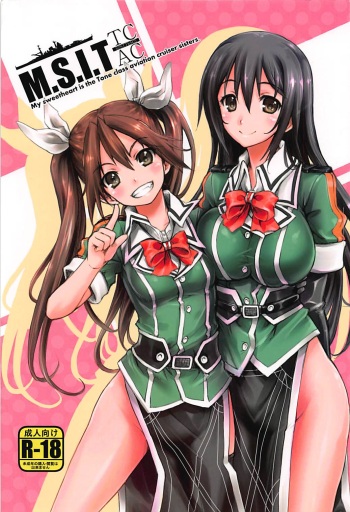 (C86) [Uguisuya (Uguisu Kagura)] M.S.I.T TCACS (Kantai Collection -KanColle-) cover