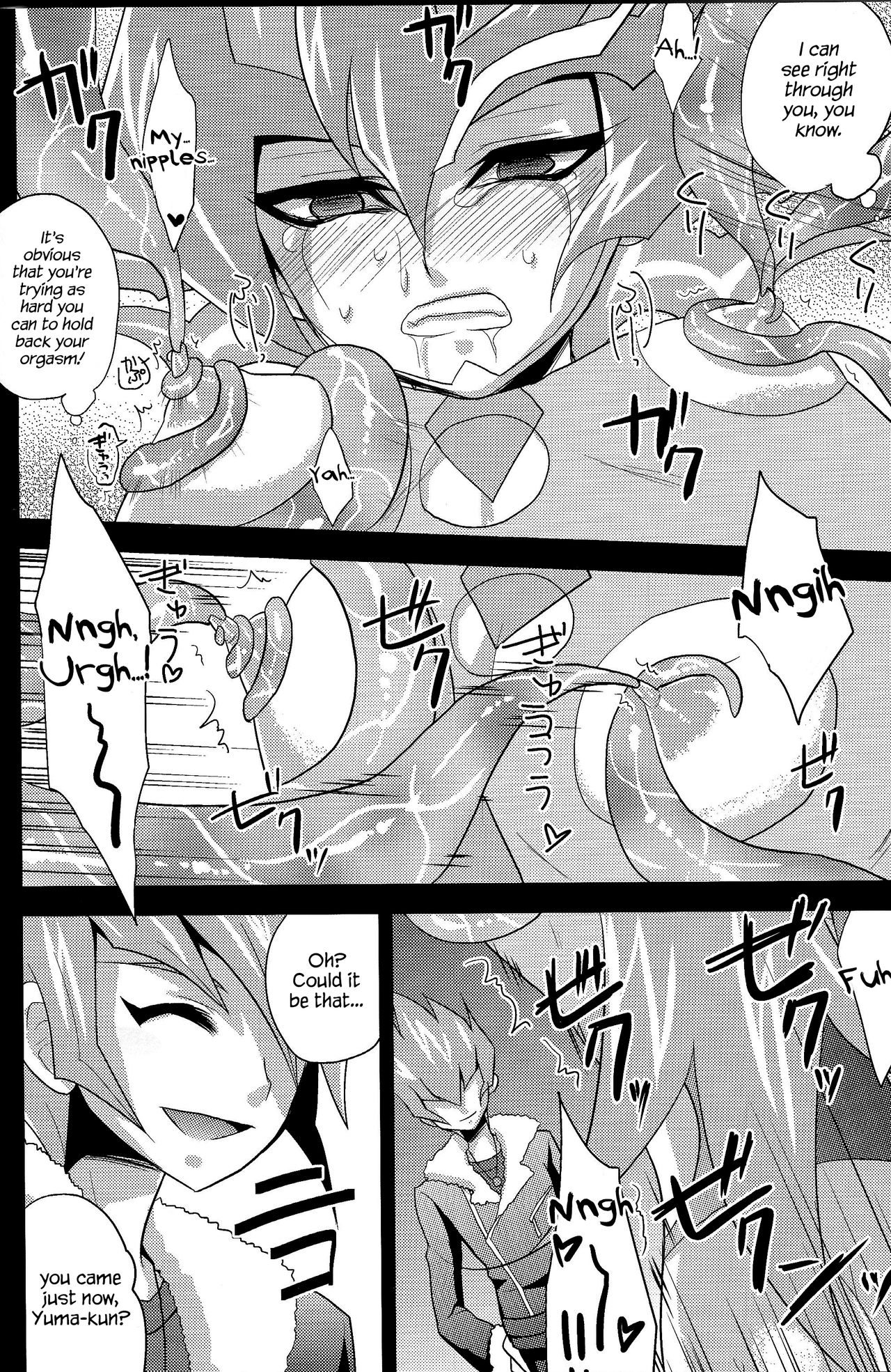 2R page 11 full
