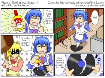 TSM - Place of Emptiness Season 1 and 2 [ English ] cover