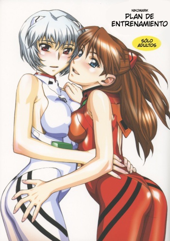 (C65) [Nikomark (Minazuki Juuzou)] Nikomark Ikusei Keikaku | Nikomark Plan de Entrenamiento (Neon Genesis Evangelion) [Spanish] [You Can (Not) Translate] cover