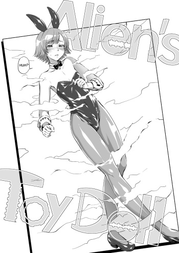 [Zenra QQ] Alien's ToyDoll [English] [mysterymeat3] cover