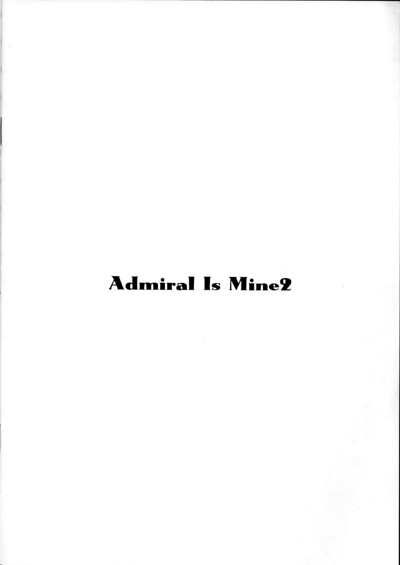Admiral Is Mine 2 page 12 full