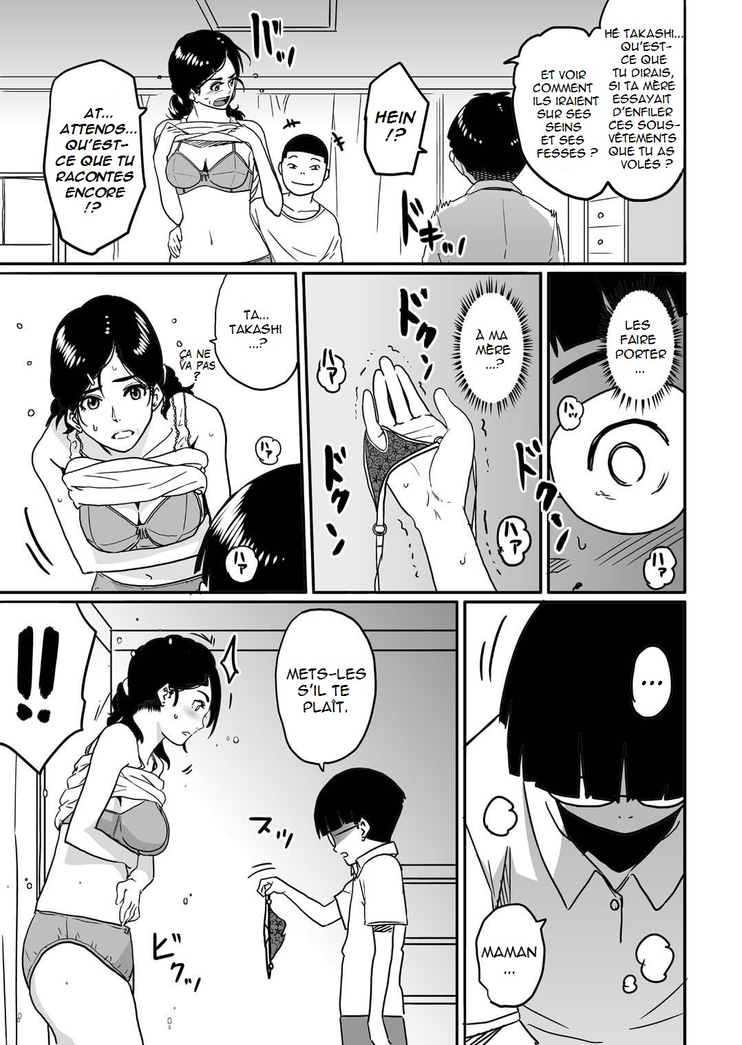 Hahaoya shikkaku watashi to musuko no mesu buta netorare seikyoiku page 11 full