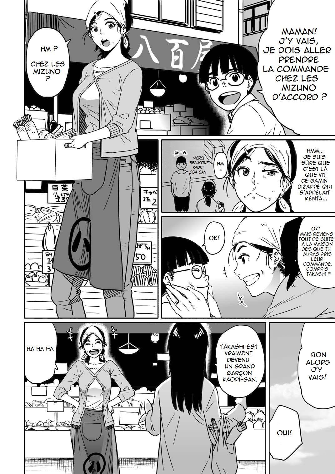Hahaoya shikkaku watashi to musuko no mesu buta netorare seikyoiku page 3 full
