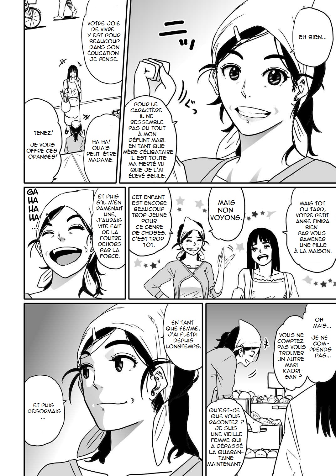 Hahaoya shikkaku watashi to musuko no mesu buta netorare seikyoiku page 4 full