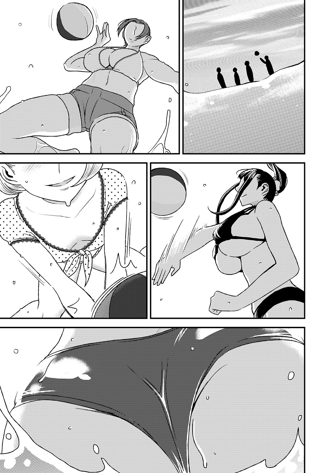 Akogare no Senpai ni ~Hadaka no Rankou Beach!~ page 3 full