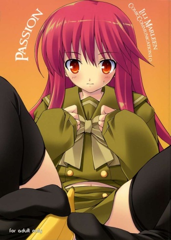 (ComiComi10) [Lili Marleen (Kinohara Hikaru)] Passion (Shakugan no Shana) [English] [sensualaoi] cover