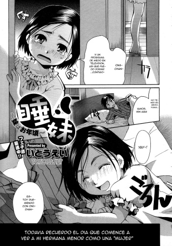 [Itou Ei] Nemu Imouto ~Imouto wa Otoshigoro~ (COMIC Megastore 2013-01) (spanish) cover