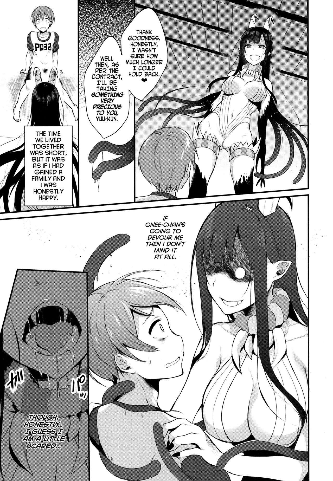 Ane Naru Mono Zenshuu 1 | Ane Naru Mono Complete Works 1 page 11 full