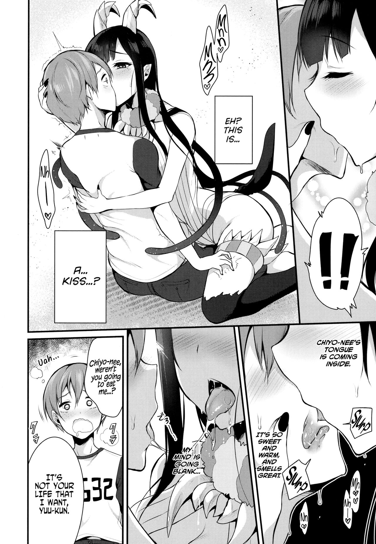 Ane Naru Mono Zenshuu 1 | Ane Naru Mono Complete Works 1 page 12 full