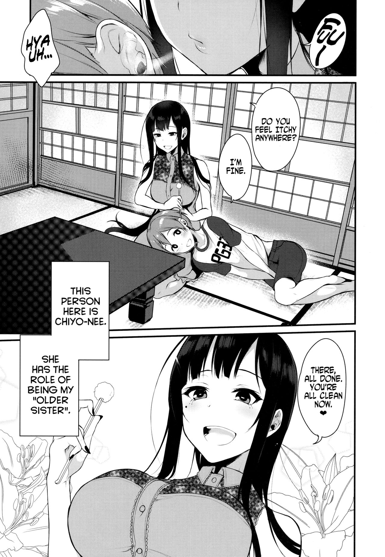 Ane Naru Mono Zenshuu 1 | Ane Naru Mono Complete Works 1 page 7 full