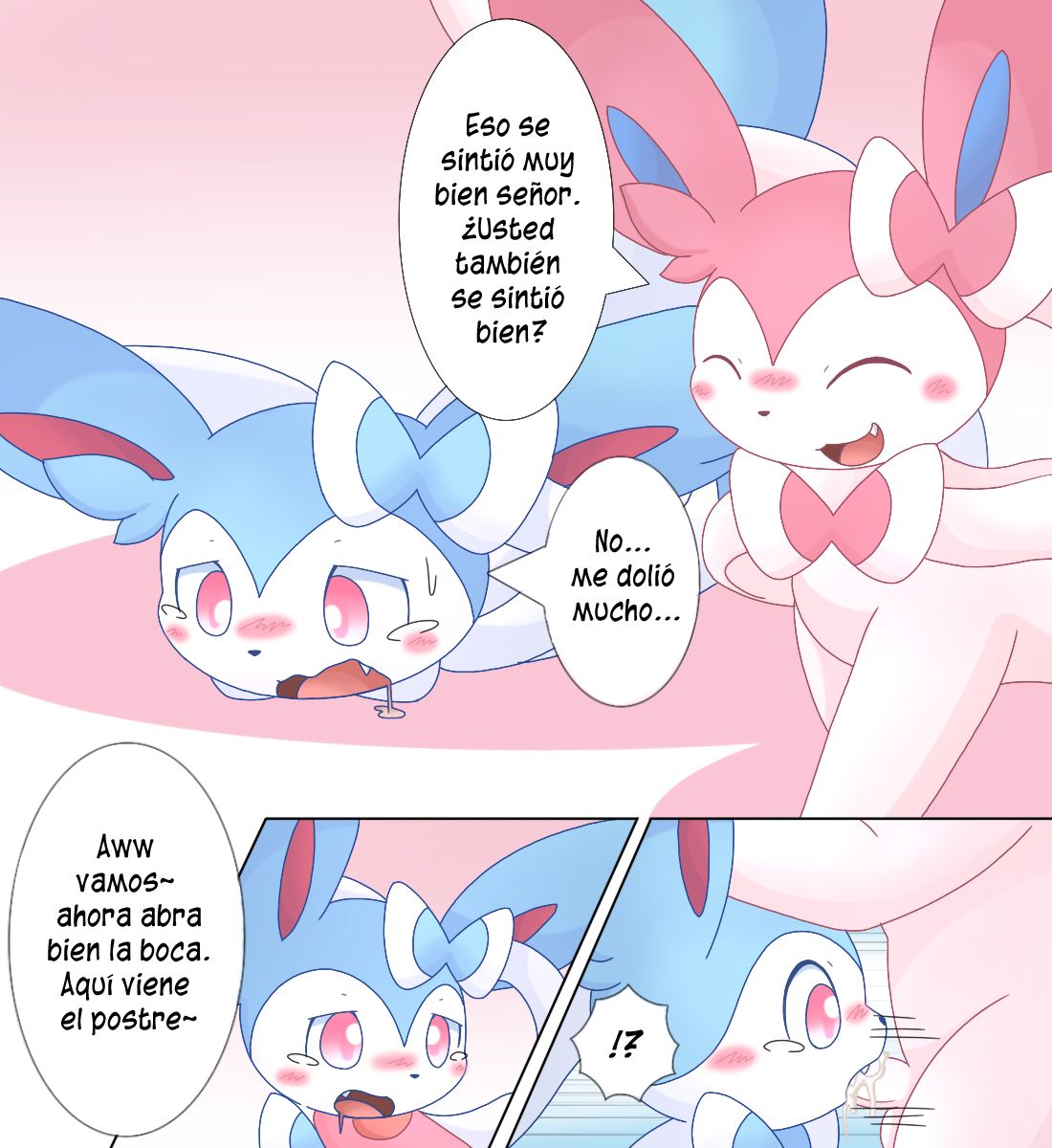 Wrong Mate page 11 full