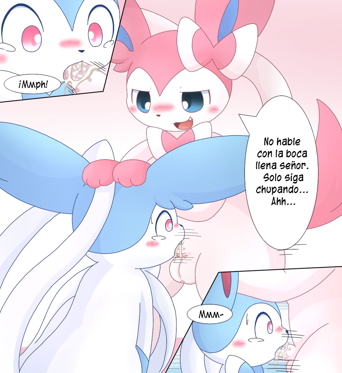 Wrong Mate page 12 full