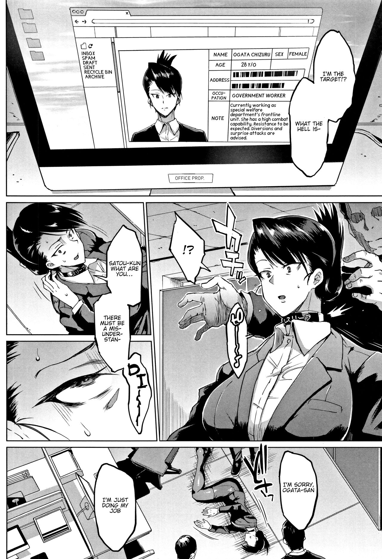 Dolls Ch. 8 page 6 full