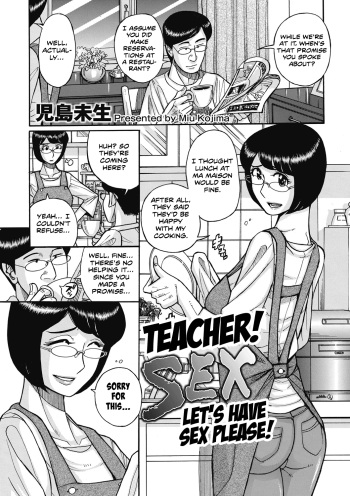 [Kojima Miu] Sensei! SEX Sasete Kudasai! | Teacher! Let's have sex please! (Mesu Okaa-san) [English] [Shapes] [Digital] cover