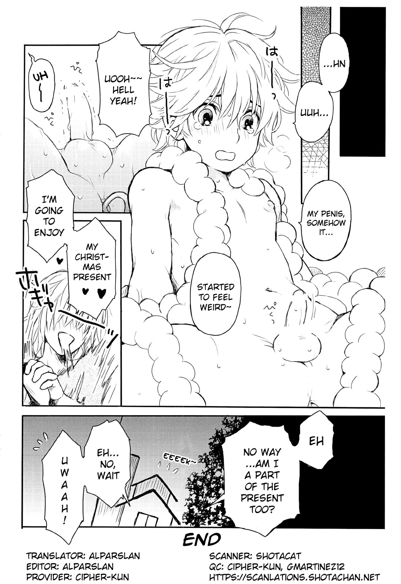 Santa-kun no Yoru | The Night of Santa-kun page 11 full