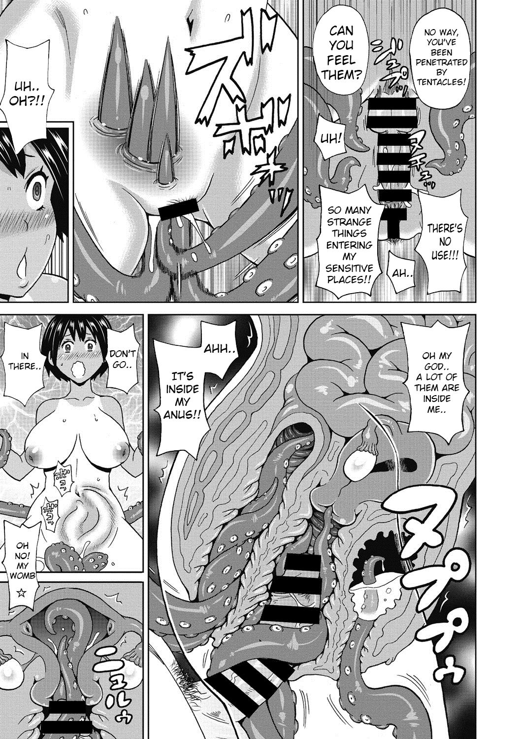 Summer Tentacle page 12 full