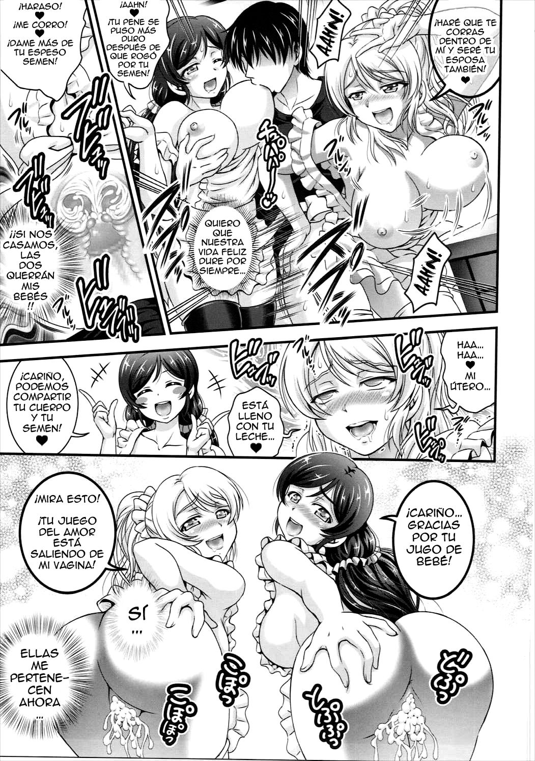 Ore Yome Saimin 2 page 10 full