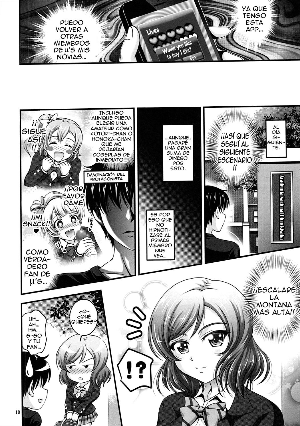 Ore Yome Saimin 2 page 11 full
