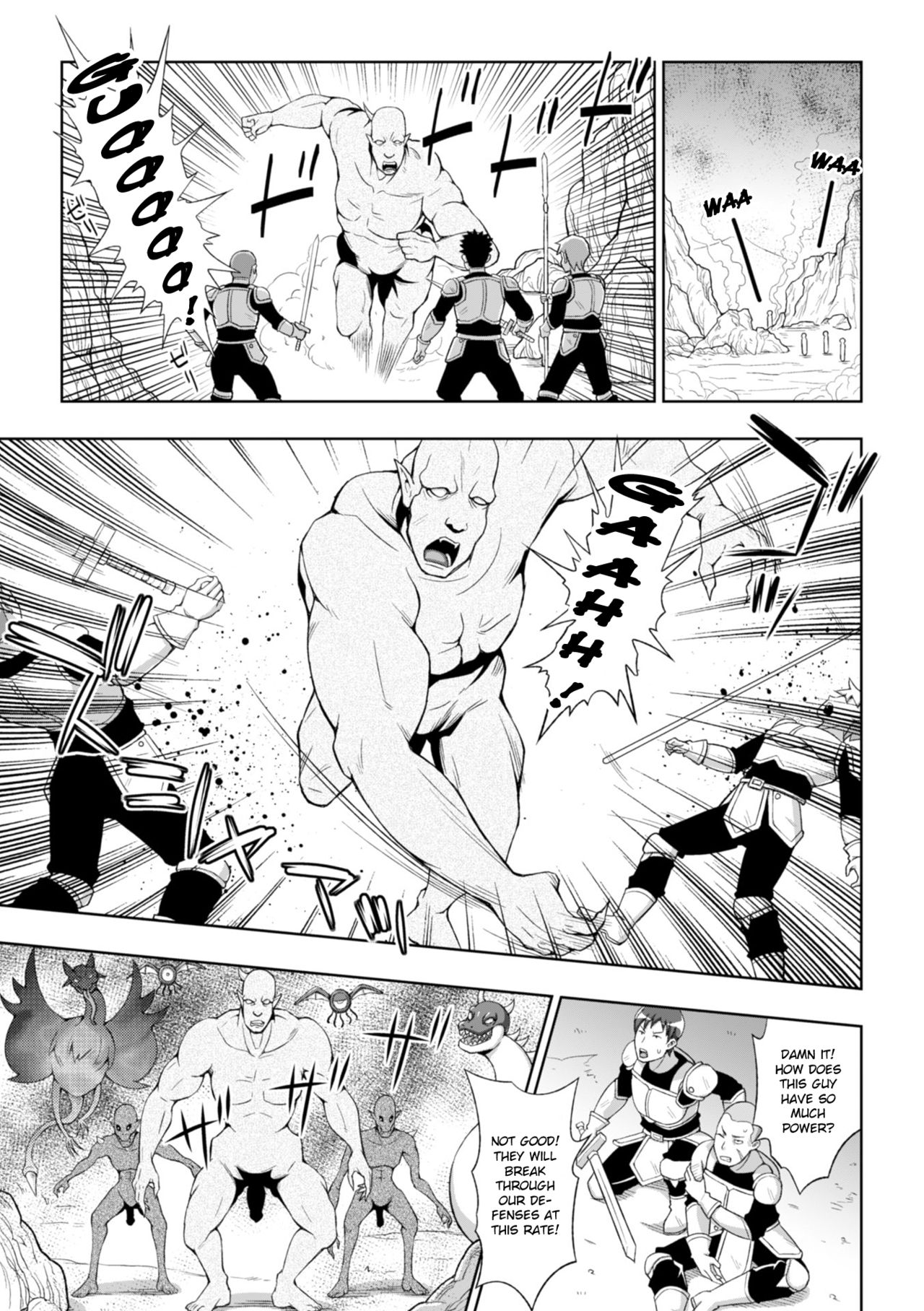 Seijo no Kenshin | The Saint's Devotion Ch. 1 page 4 full