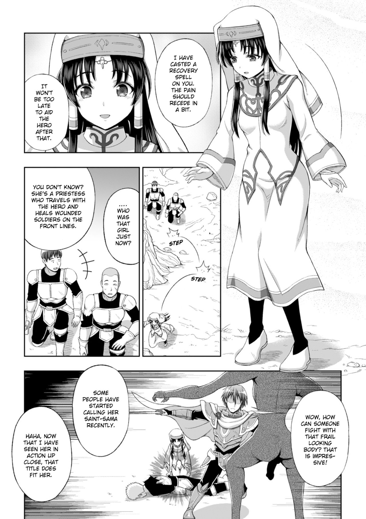 Seijo no Kenshin | The Saint's Devotion Ch. 1 page 6 full