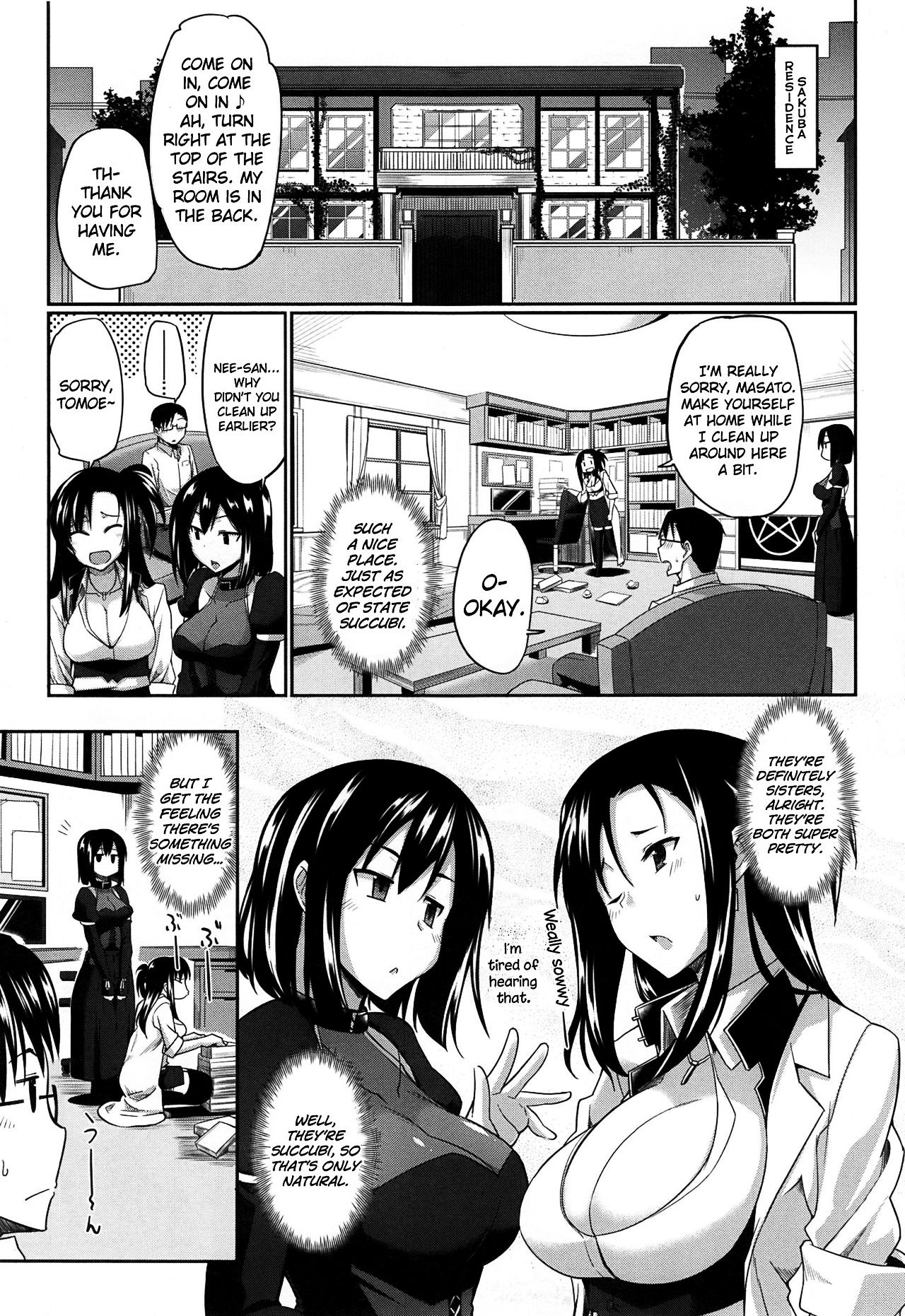 Inma no Mikata! | Succubi's Supporter! page 12 full
