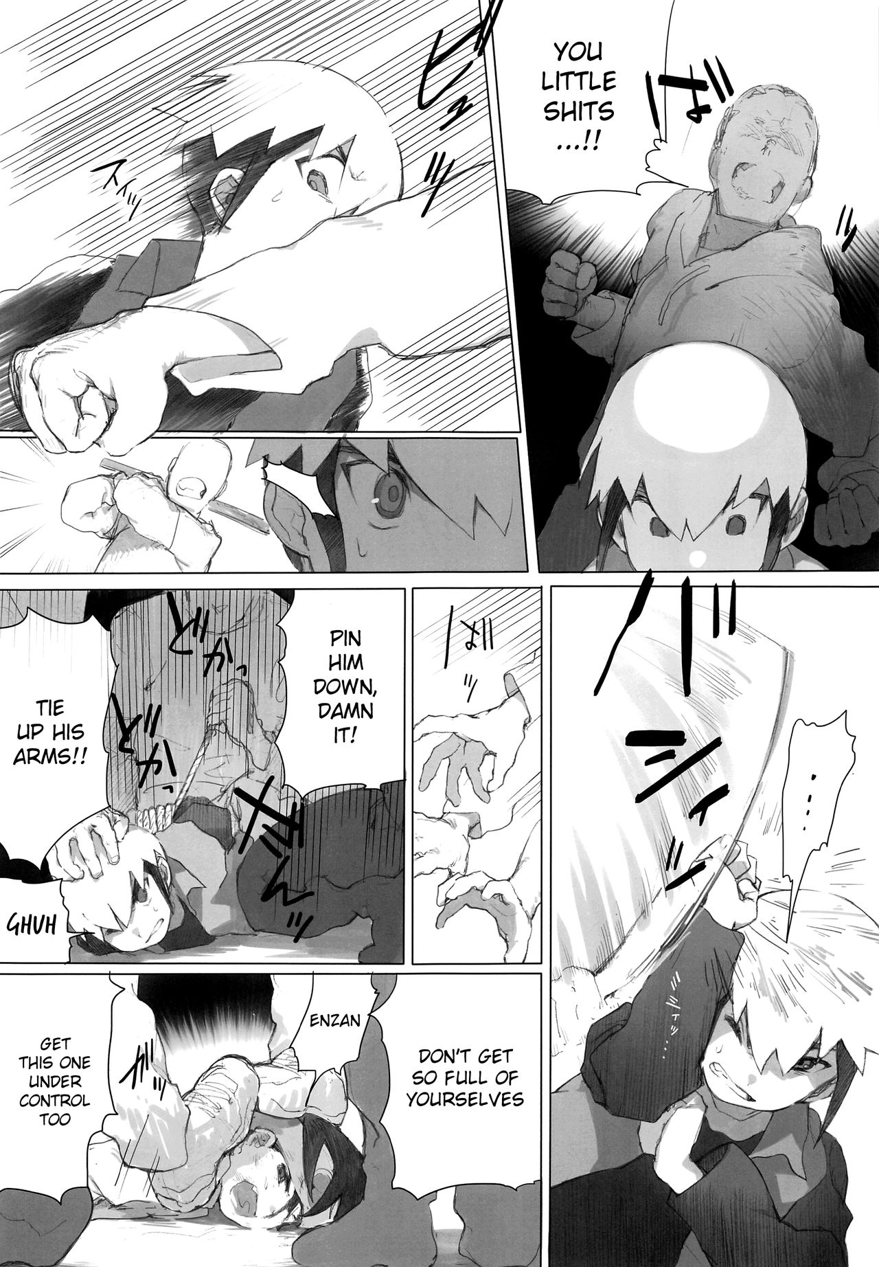 Netsu + Honoo Mobure Bon | Netto + Enzan Mob Rape Book page 10 full