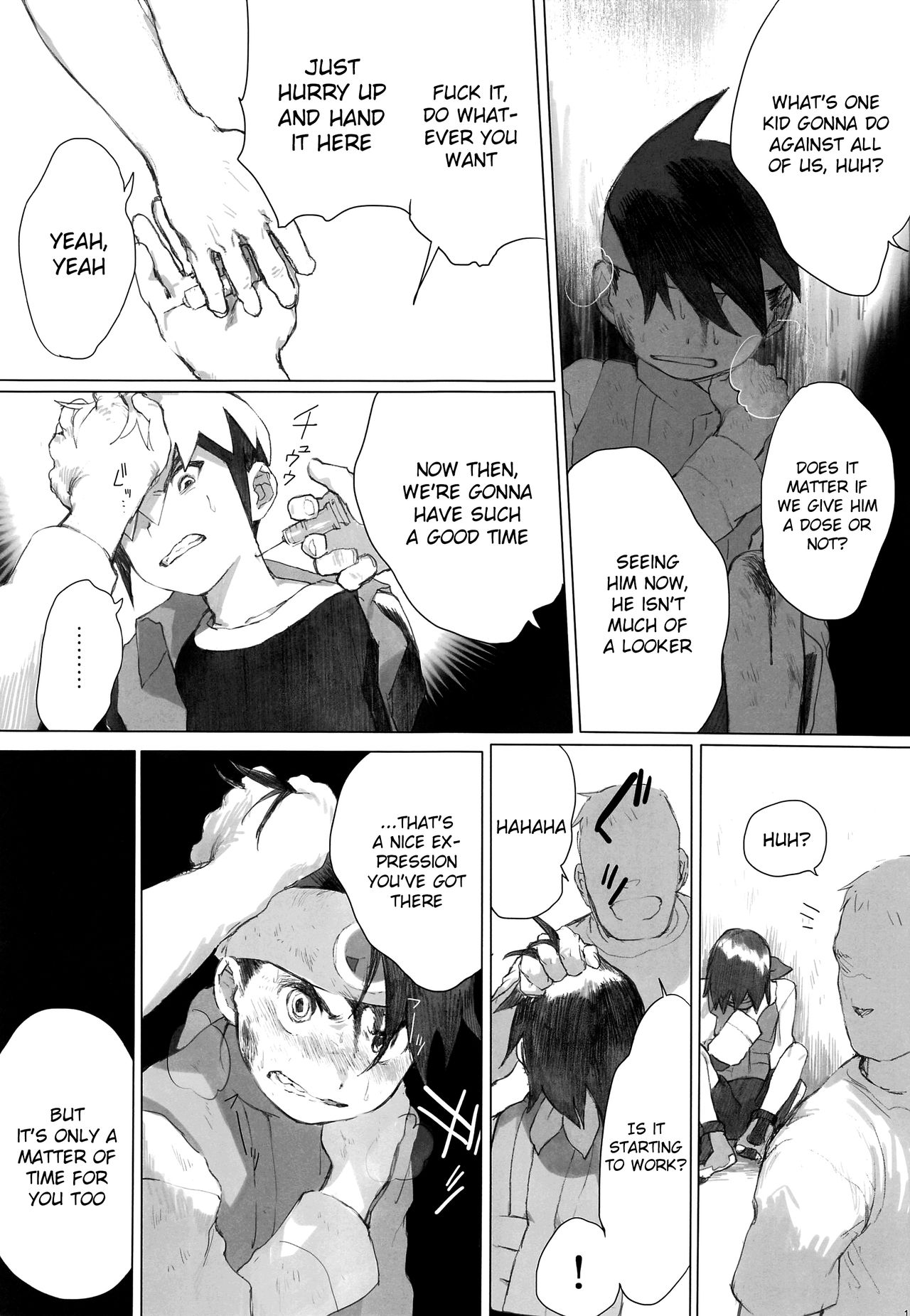 Netsu + Honoo Mobure Bon | Netto + Enzan Mob Rape Book page 12 full