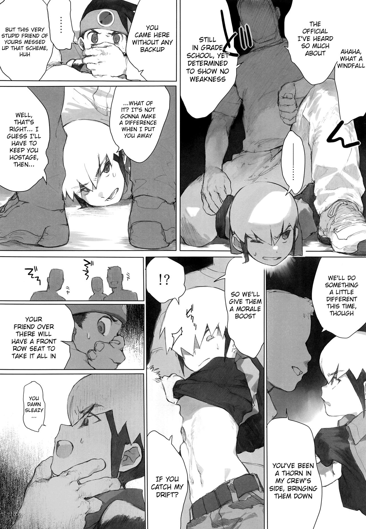 Netsu + Honoo Mobure Bon | Netto + Enzan Mob Rape Book page 7 full