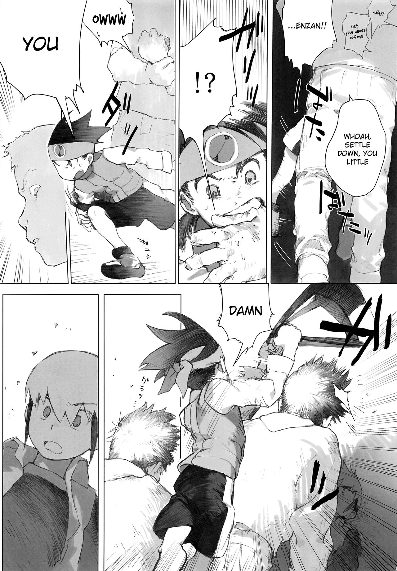 Netsu + Honoo Mobure Bon | Netto + Enzan Mob Rape Book page 8 full