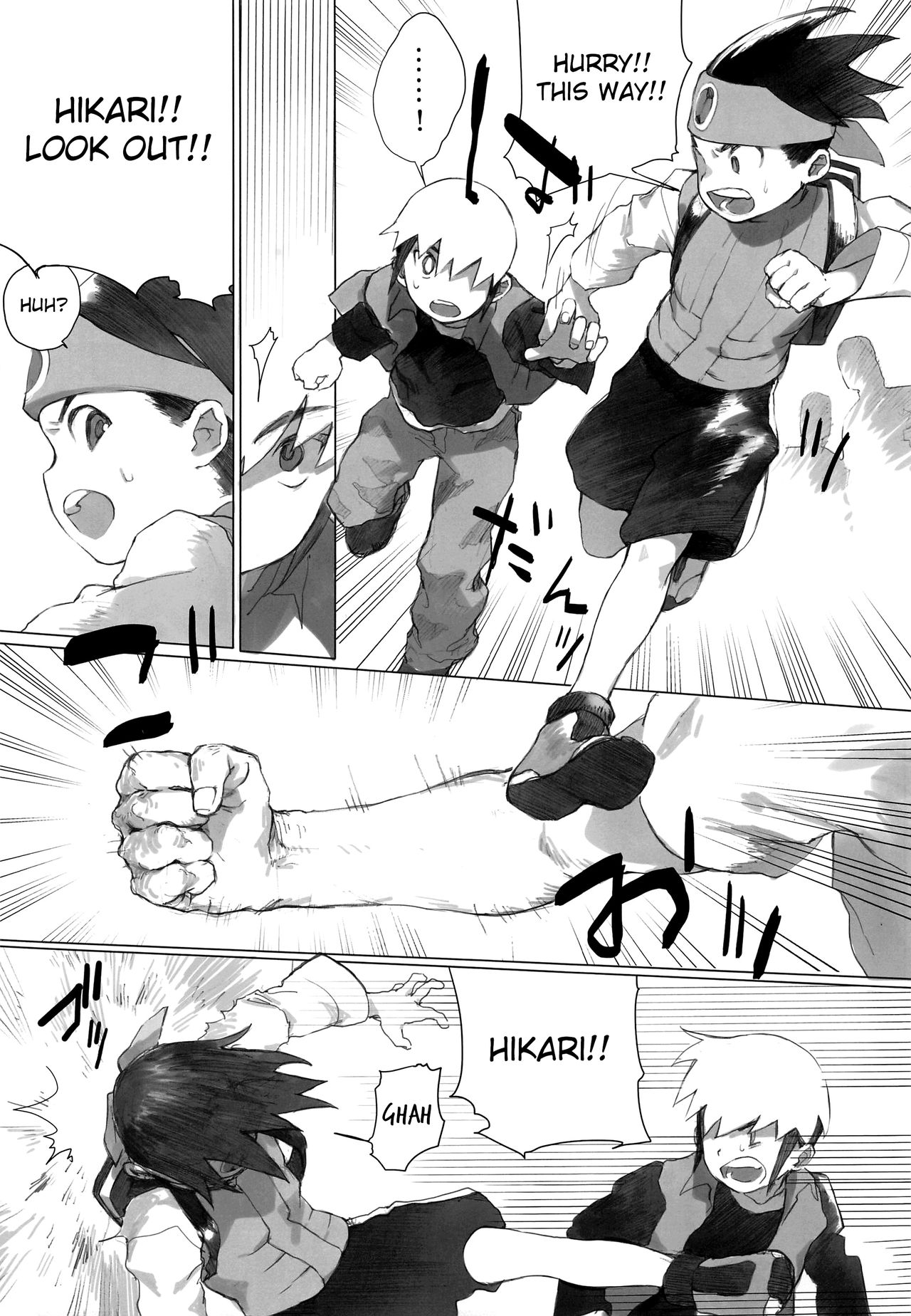 Netsu + Honoo Mobure Bon | Netto + Enzan Mob Rape Book page 9 full