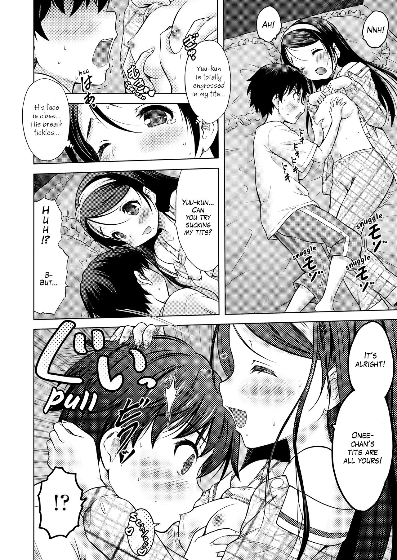 Oral Stage page 10 full