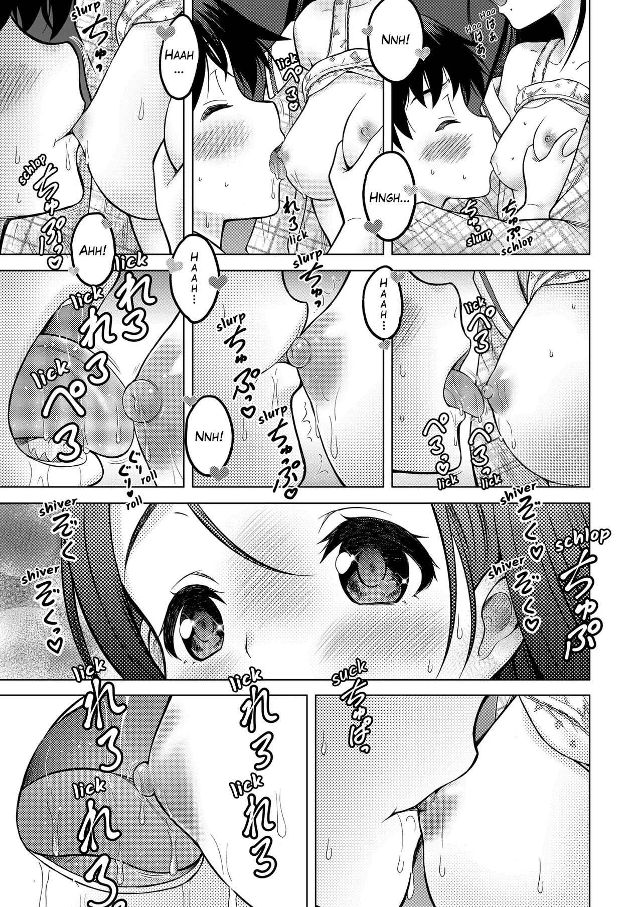 Oral Stage page 11 full