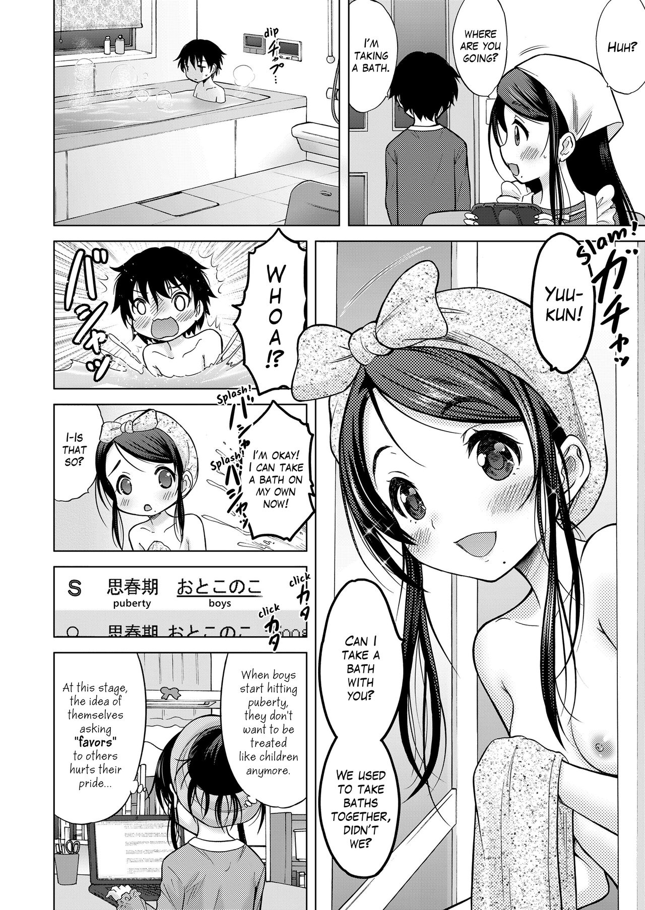 Oral Stage page 4 full
