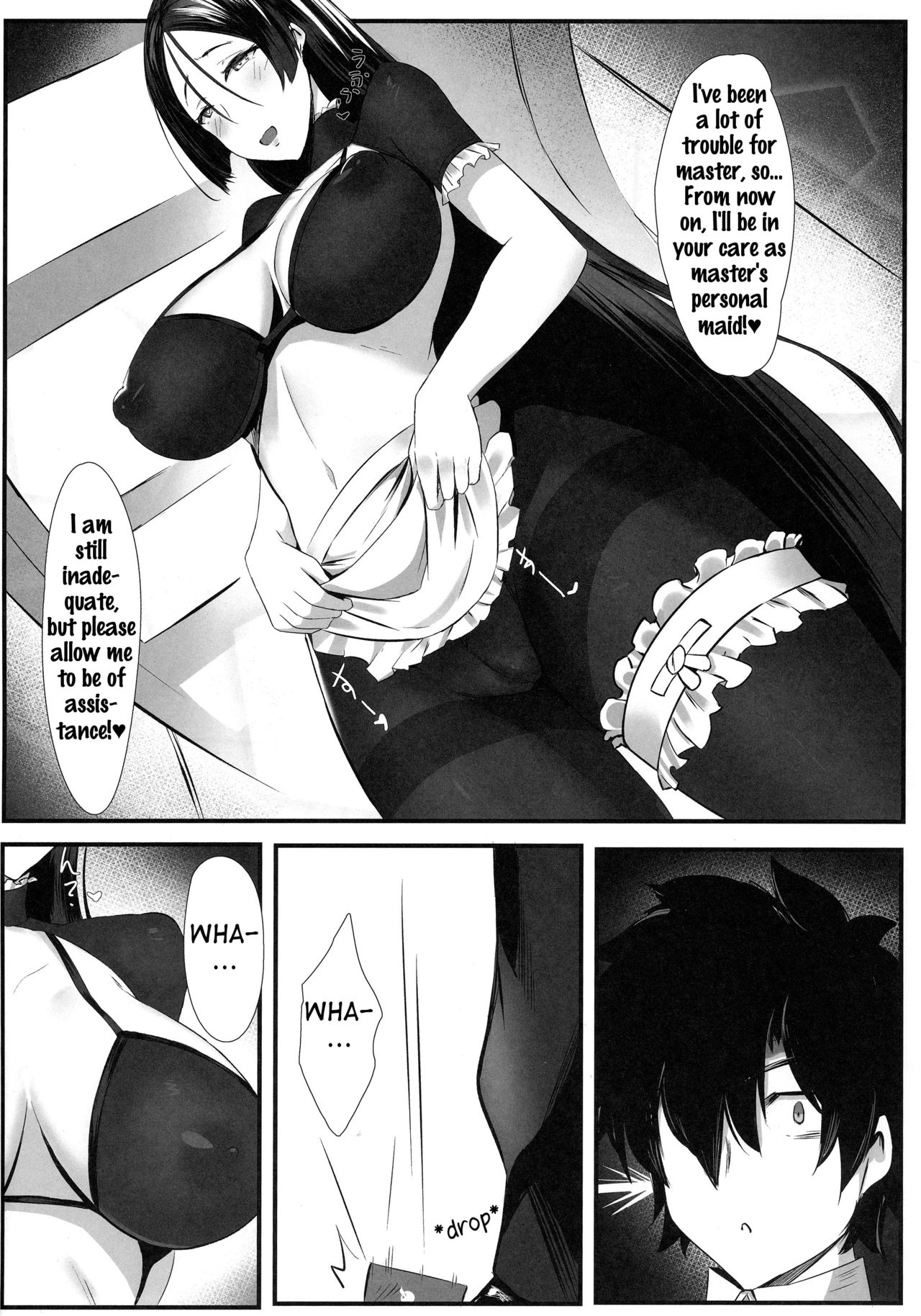 Yorimitu mama mania page 4 full