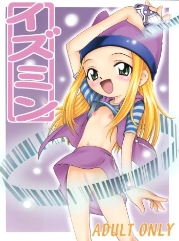 (C62) [Studio Tar (Kyouichirou, Shamon)] Izumin (Digimon Frontier) cover