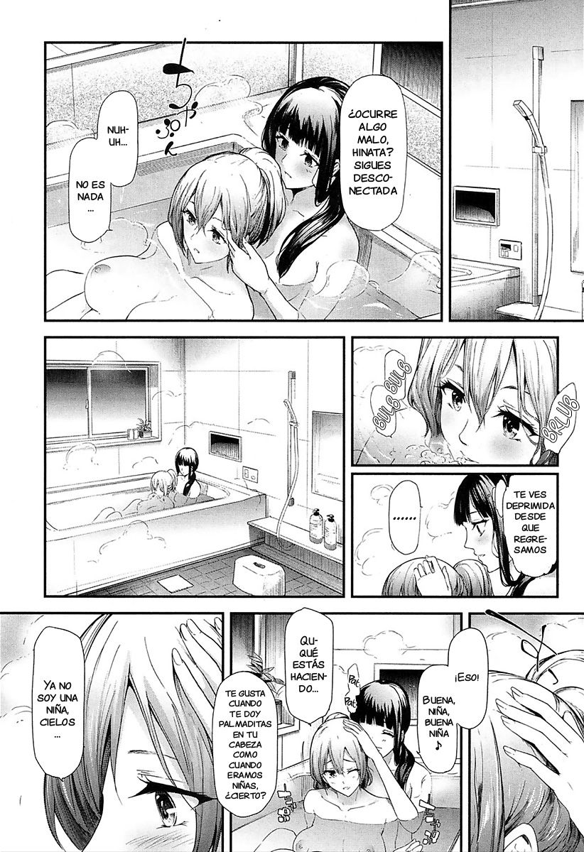 Ulysses <act.1> page 12 full