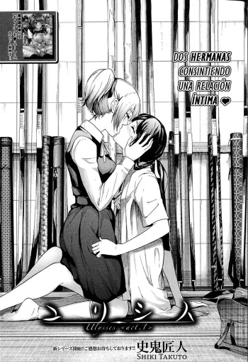 [Shiki Takuto] Ulysses <act.1> (COMIC Mugen Tensei 2018-02) [Spanish] {Netorare World} [Digital] cover