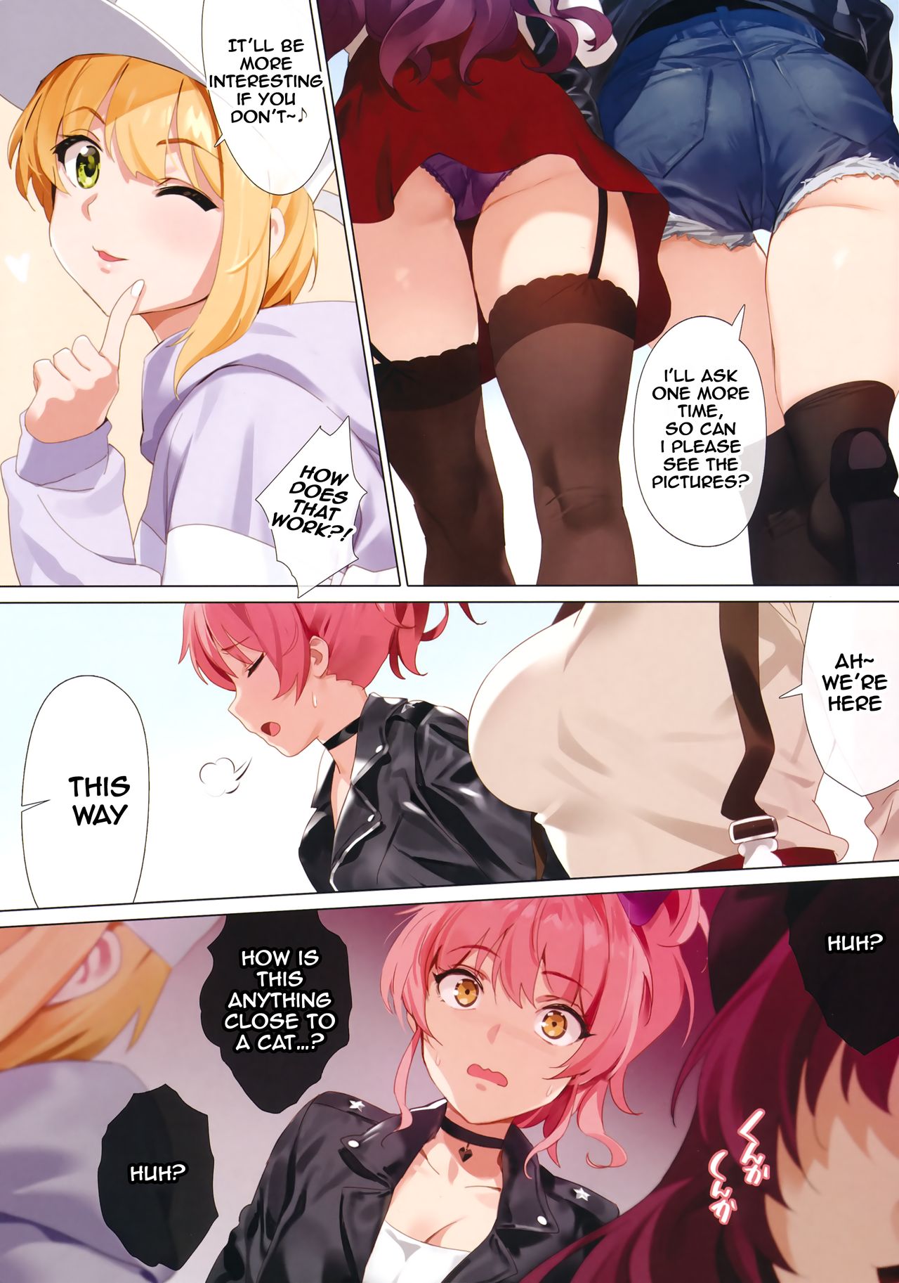 Hasamiuchi page 3 full