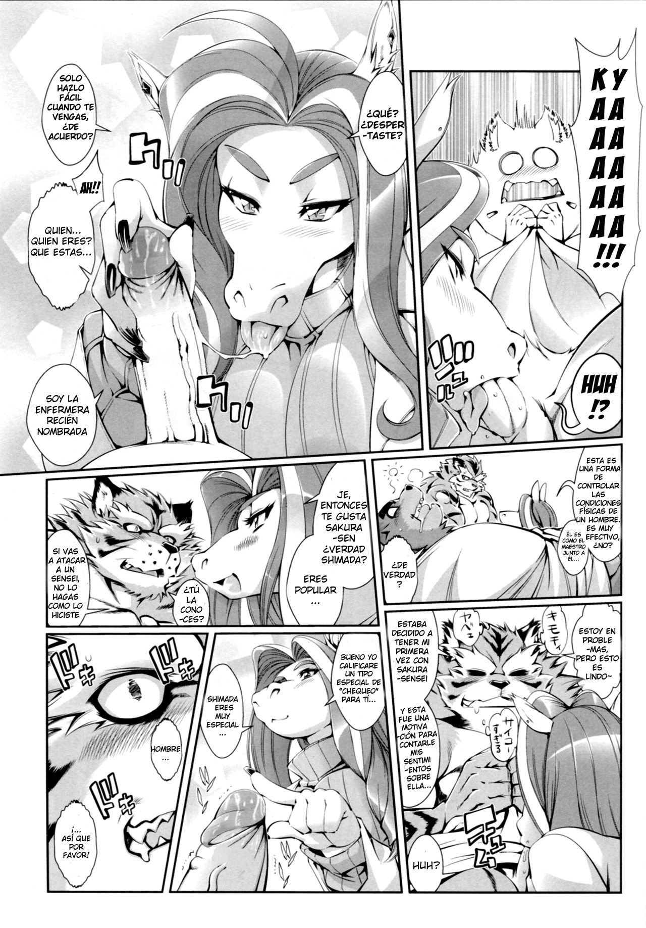 Uma-sen Daisanwa - Hokenshitsu no Mejiro Sensei | Uma-sen - Ms. Mizuchi the School Nurse page 2 full