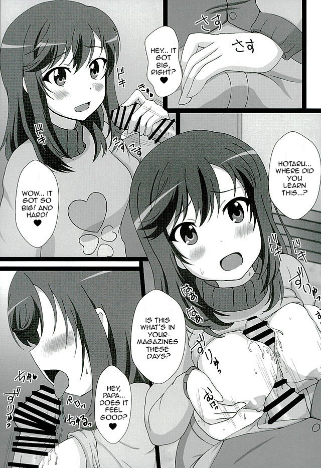 Kinshin Biyori page 11 full