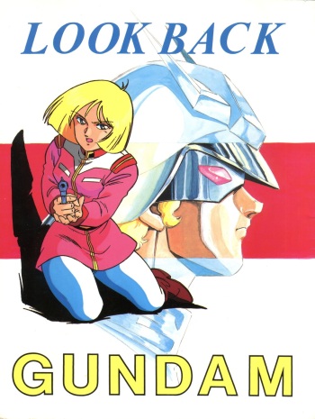 (C40) [ALPS (Ohio-shuu Riki)] LOOK BACK (Mobile Suit Gundam) cover