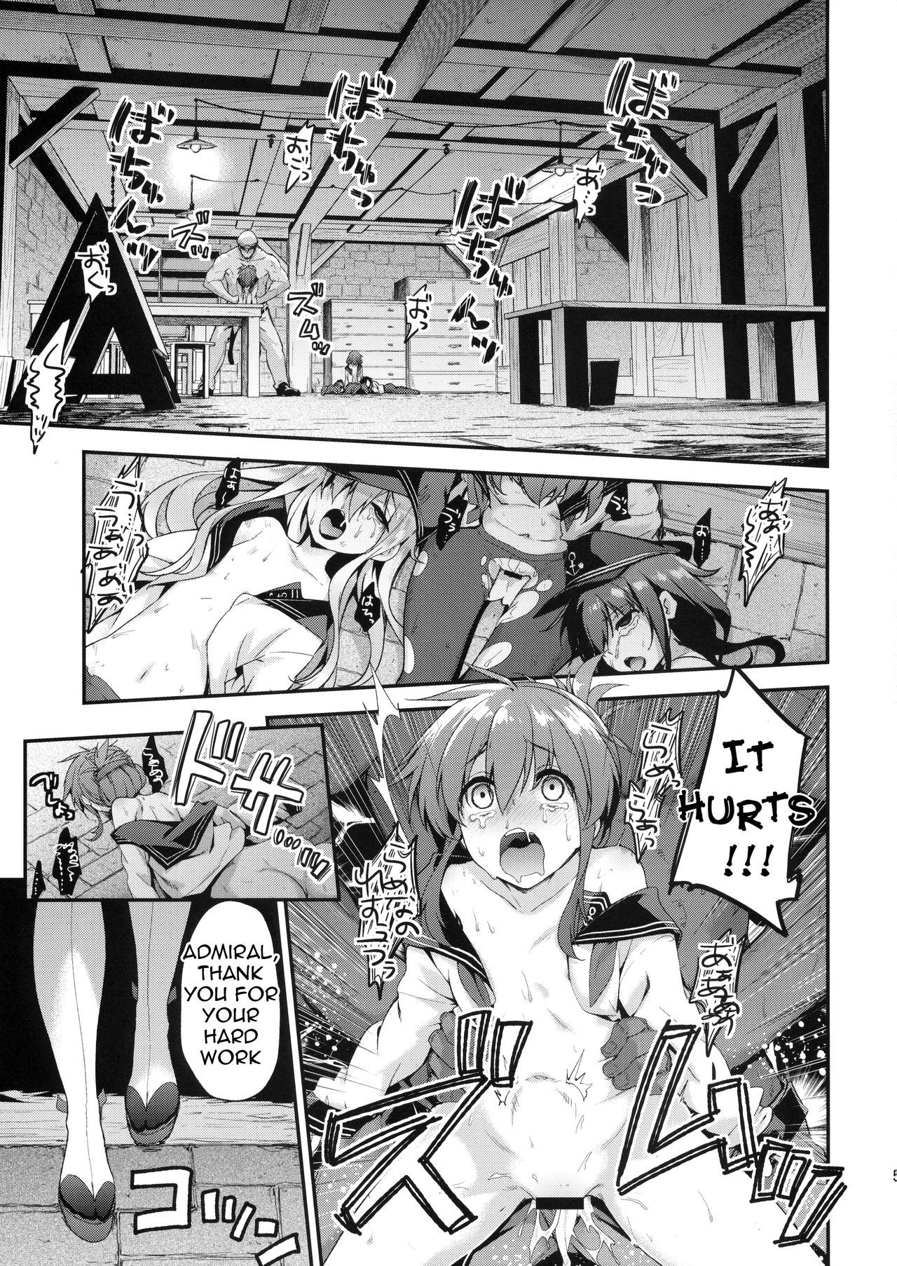 Ooyodo Choukyou ~Shinjitsu no Ai o Motomete~ | Ooyodo's Training ~ Seeking for True Love page 4 full