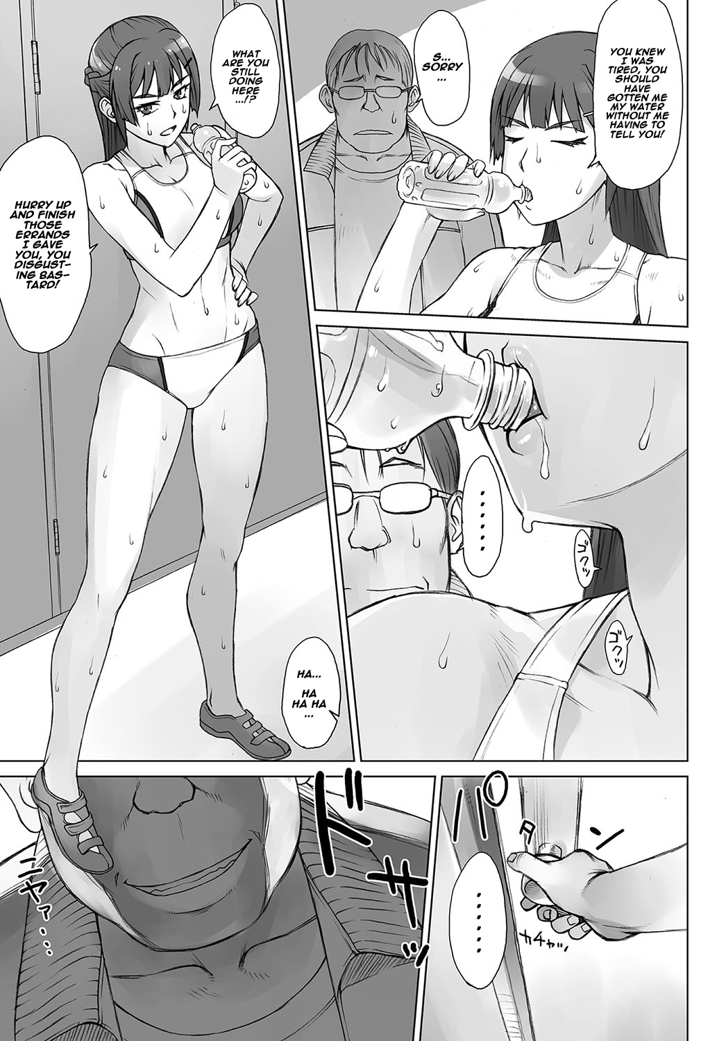 Drag and Drop page 3 full