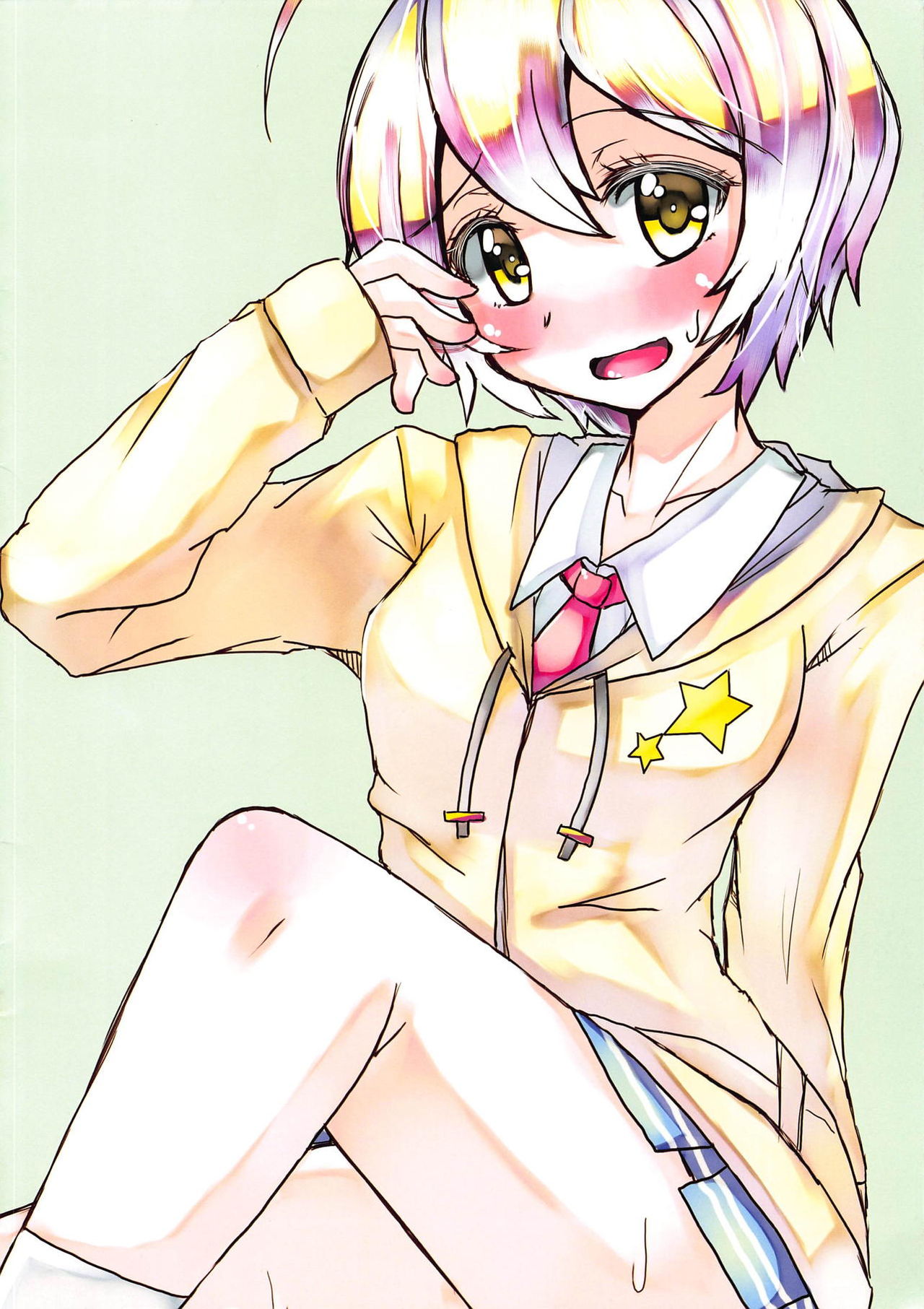 Homare Mama to. page 2 full