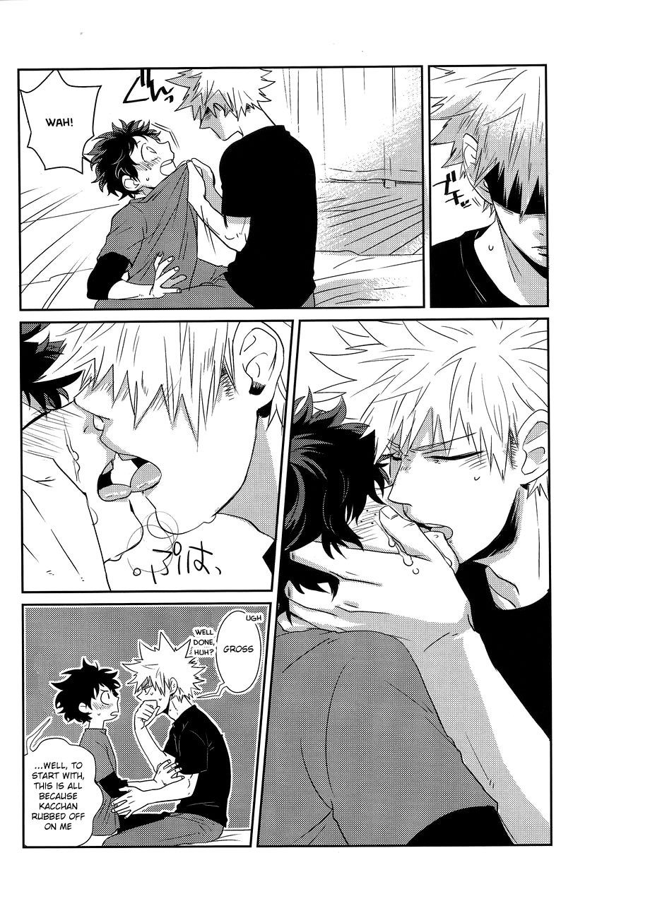 Furenaba Ochin page 11 full