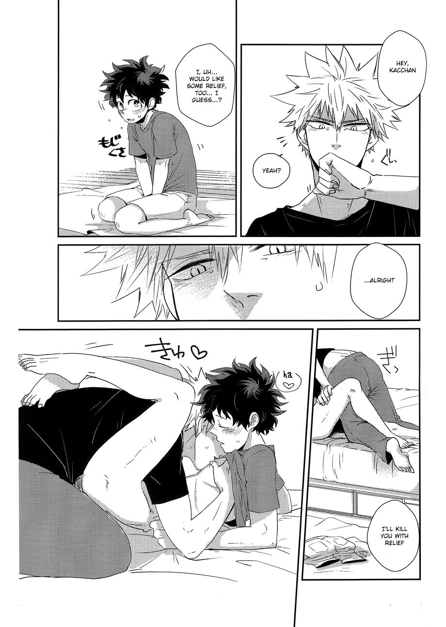 Furenaba Ochin page 12 full