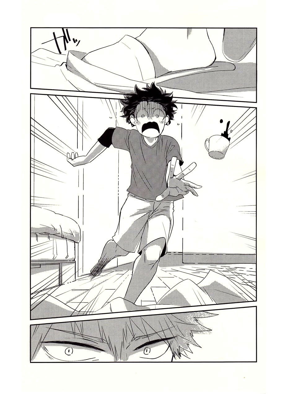 Furenaba Ochin page 2 full